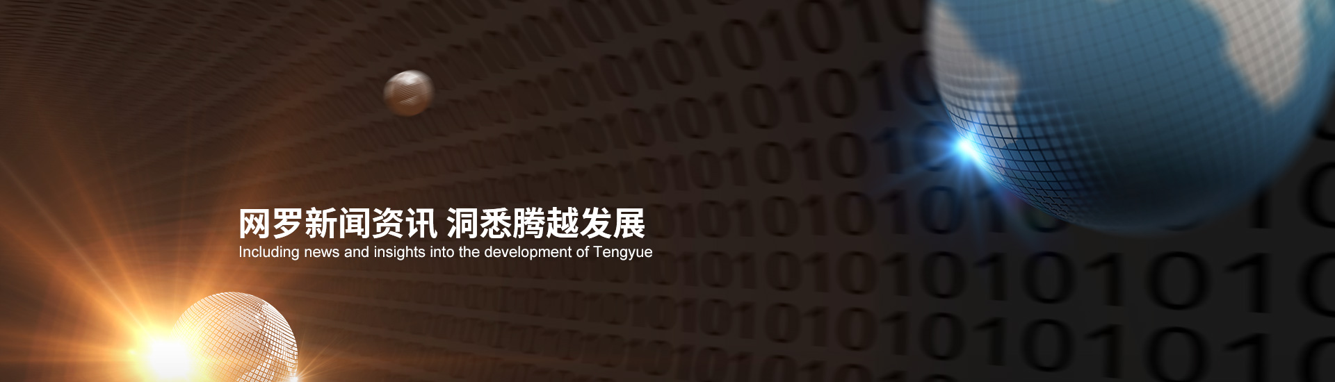 乐鱼(中国)官方