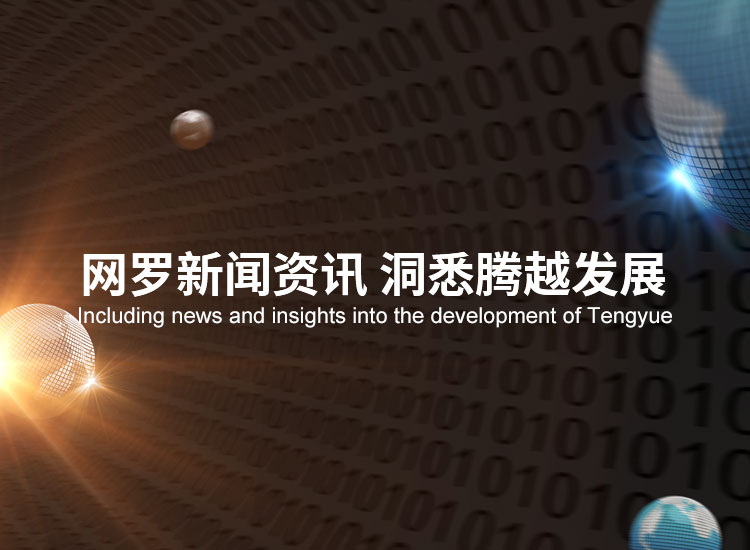 乐鱼(中国)官方